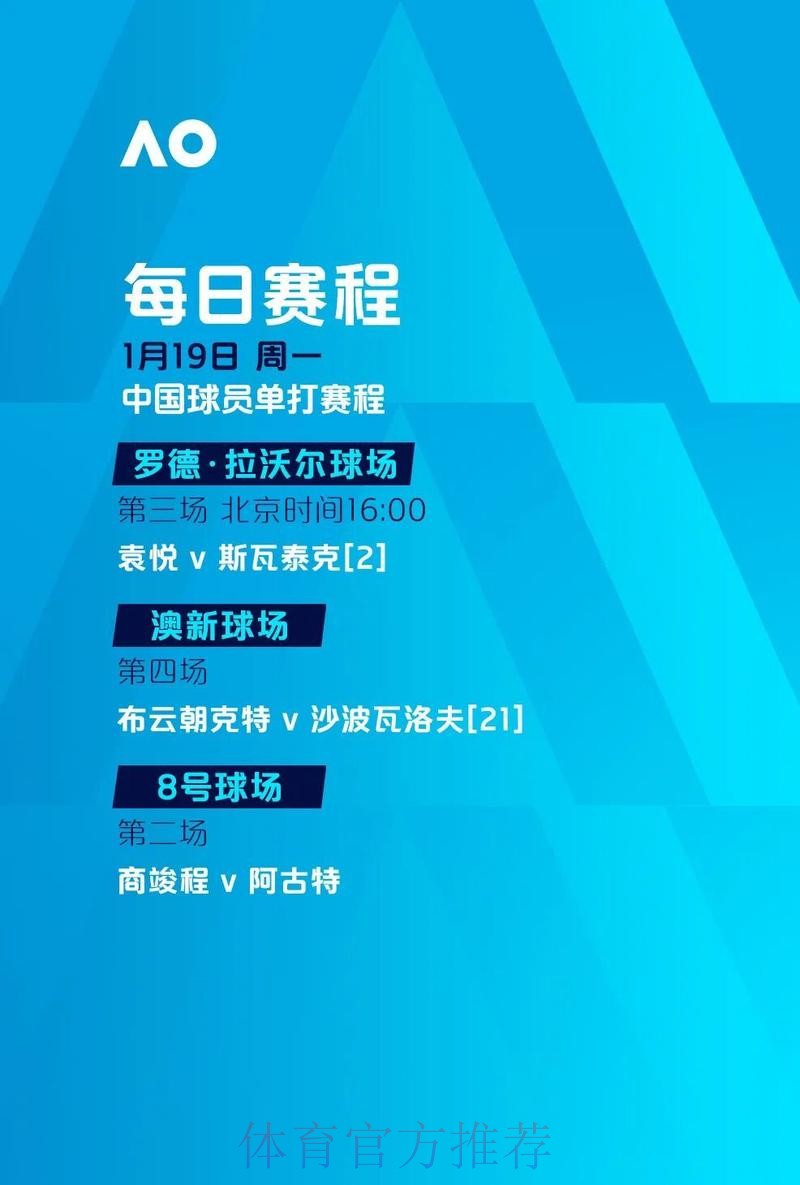 2026世界杯滚球安卓最新网址