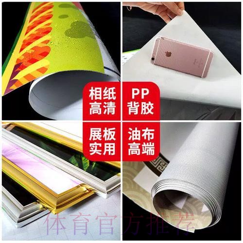 世界杯下注注册入口地址 世界杯下注注册入口地址